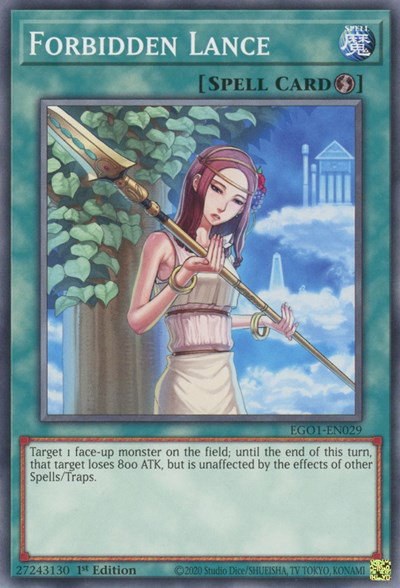 Forbidden Lance - 1st Edition