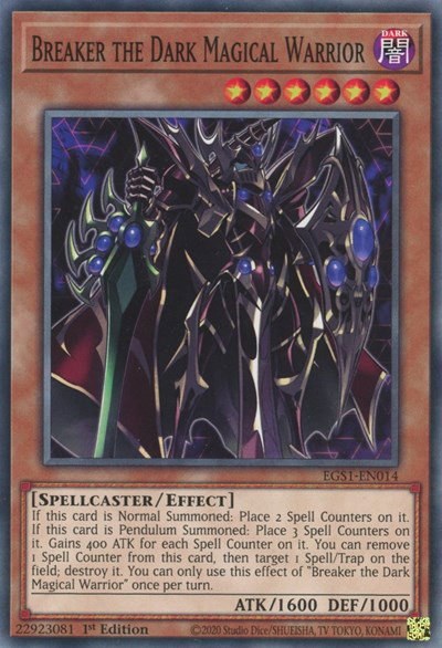 Breaker the Dark Magical Warrior - 1st Edition