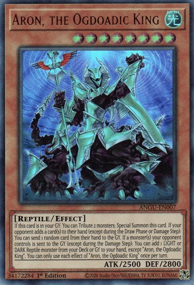 Aron, the Ogdoadic King - 1st Edition