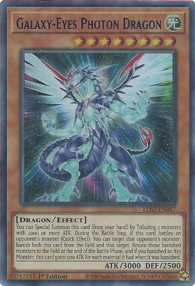 Galaxy-Eyes Photon Dragon - Blue