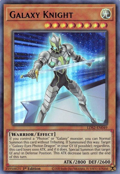 Galaxy Knight - Blue