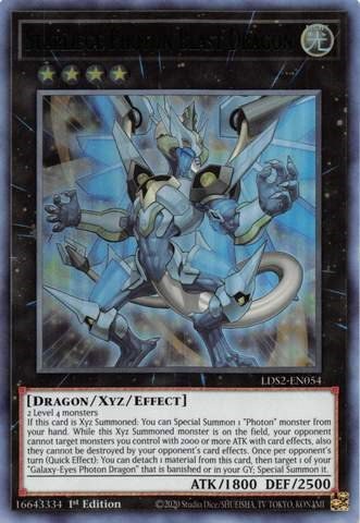 Starliege Photon Blast Dragon - Blue