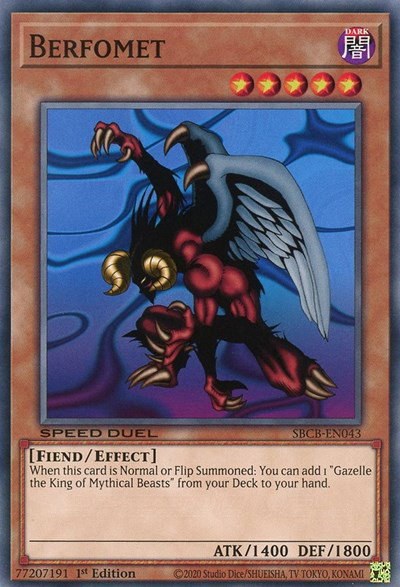 Berfomet