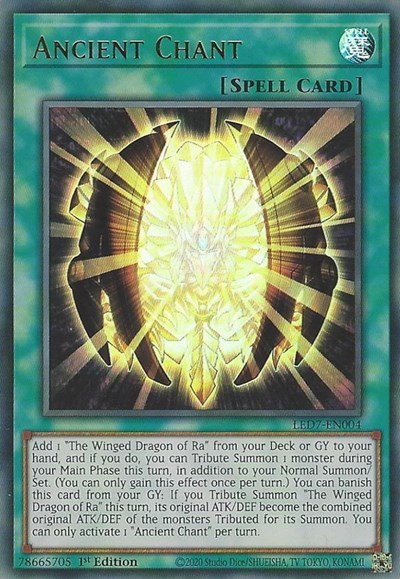 Ancient Chant - Unlimited