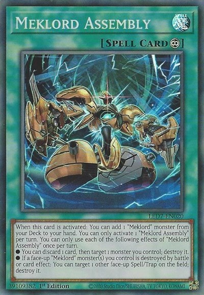Meklord Assembly - Unlimited