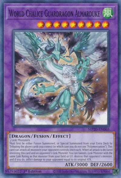 World Chalice Guardragon Almarduke