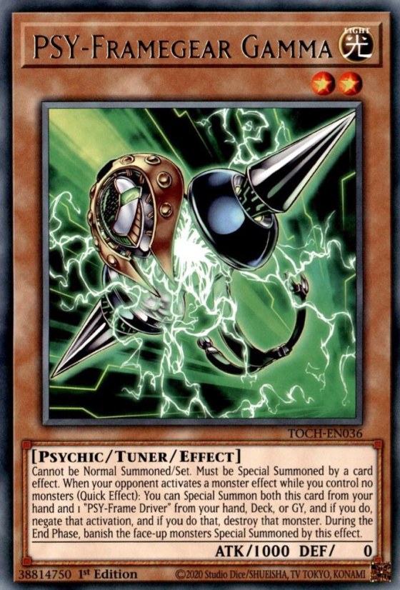 PSY-Framegear Gamma - 1st Edition