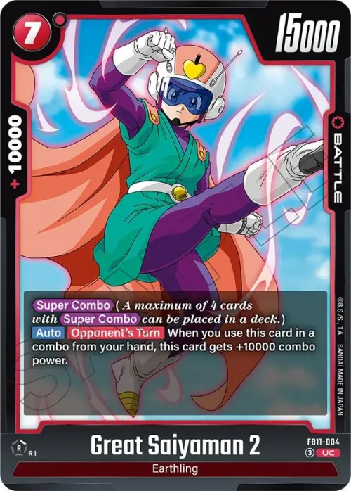 Great Saiyaman 2