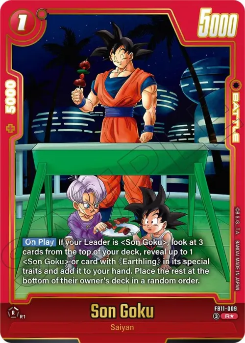 Son Goku - Alternate Art
