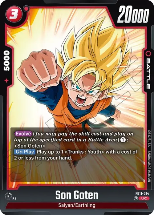 Son Goten