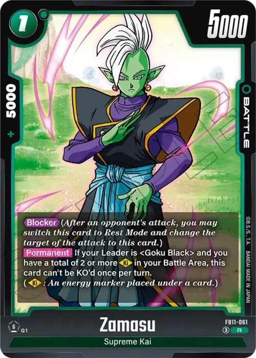 Zamasu