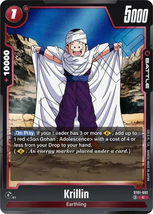 Krillin - Holo