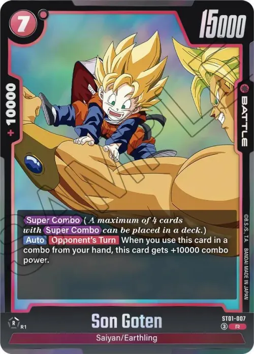 Son Goten - Holo