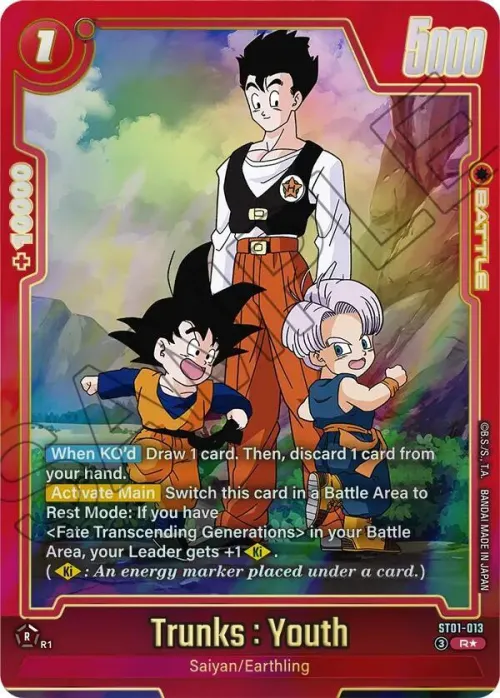 Trunks : Youth - Alternate Art