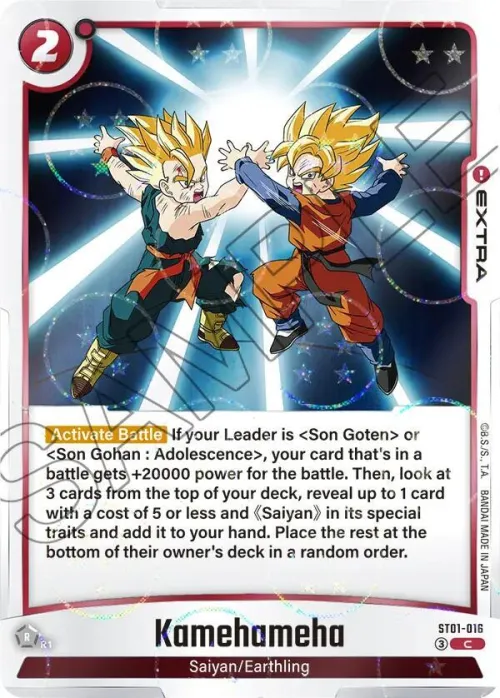 Kamehameha - Dragon Ball Pattern