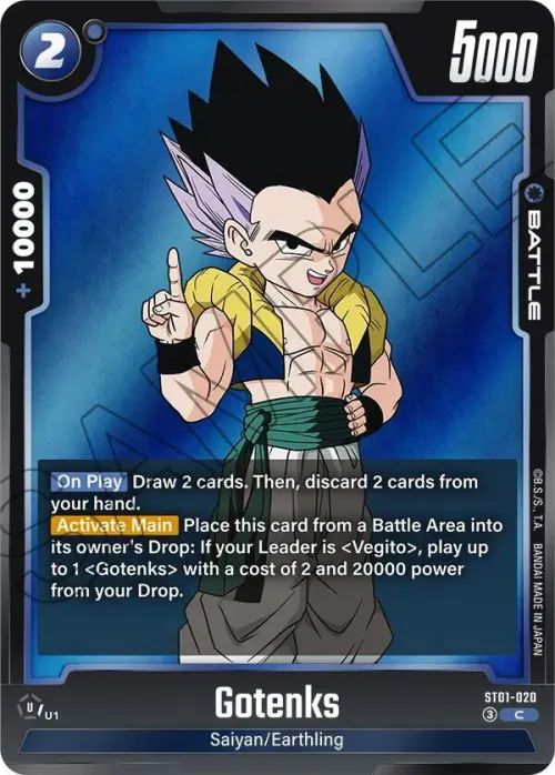 Gotenks - Holo