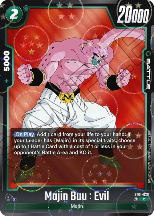 Majin Buu : Evil - Dragon Ball Pattern