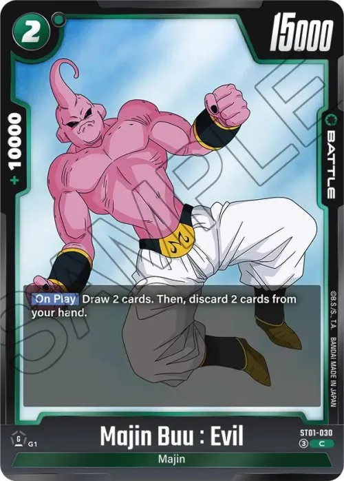 Majin Buu : Evil - Holo