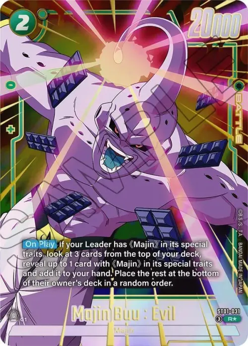 Majin Buu : Evil - Alternate Art