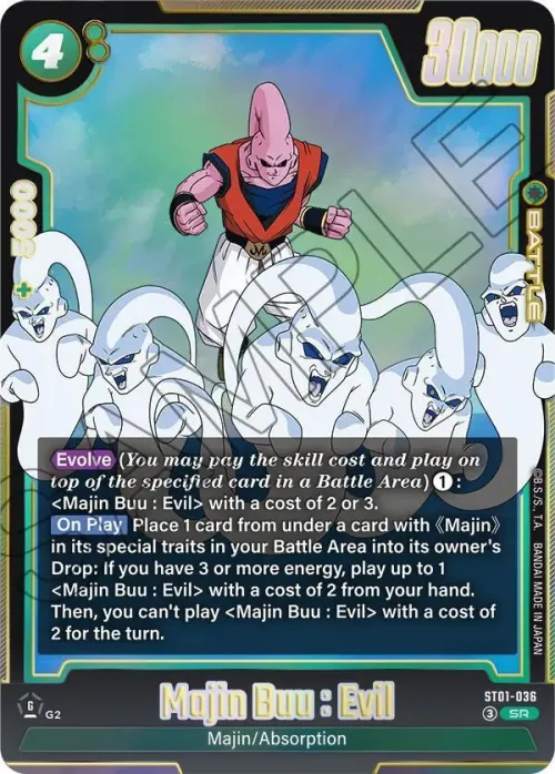 Majin Buu : Evil - Holo