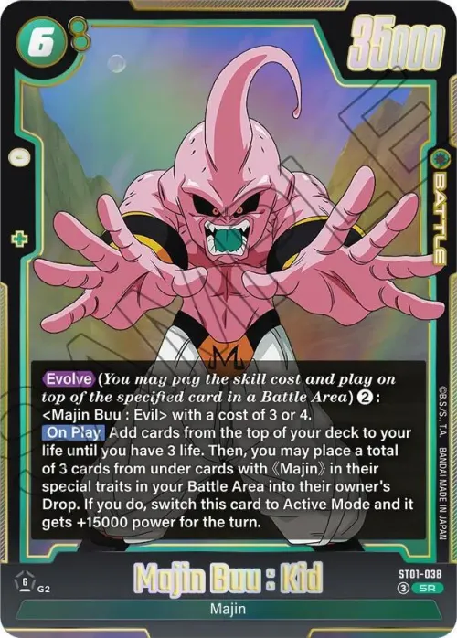 Majin Buu : Kid - Holo