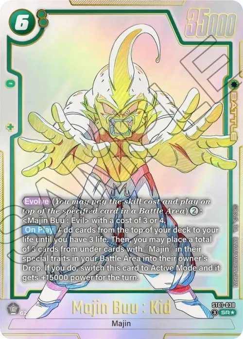 Majin Buu : Kid - Alternate Art