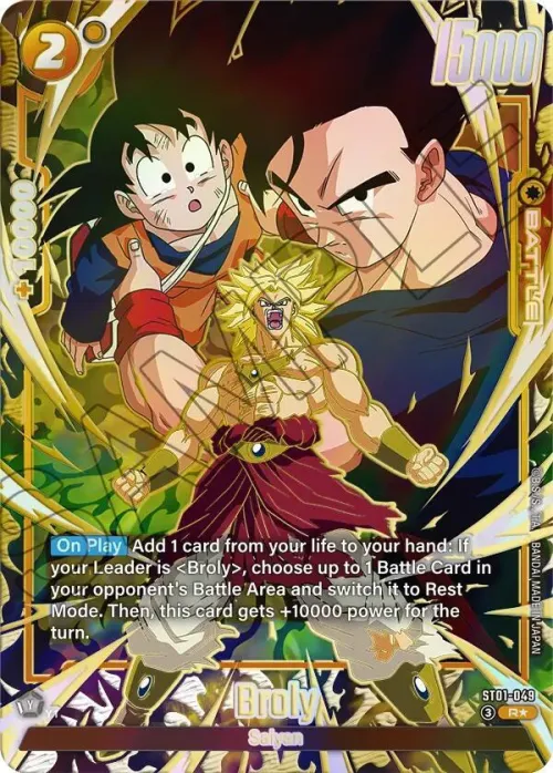 Broly - Alternate Art