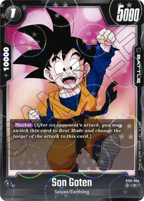 Son Goten - Dragon Ball Pattern
