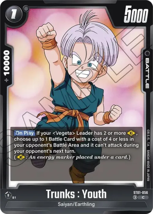 Trunks : Youth - Holo