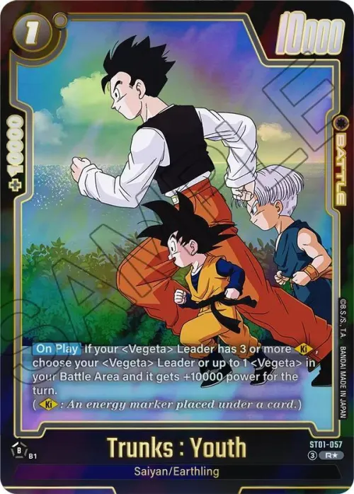 Trunks : Youth - Alternate Art
