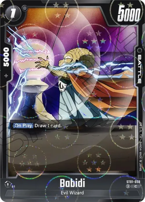 Babidi - Dragon Ball Pattern