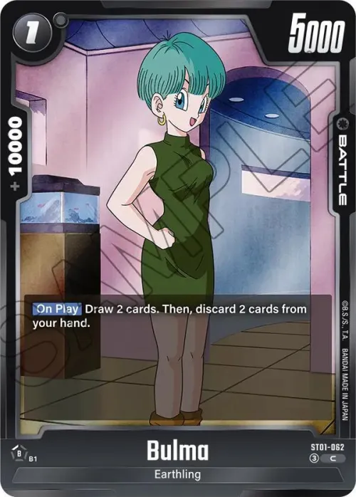 Bulma - Holo