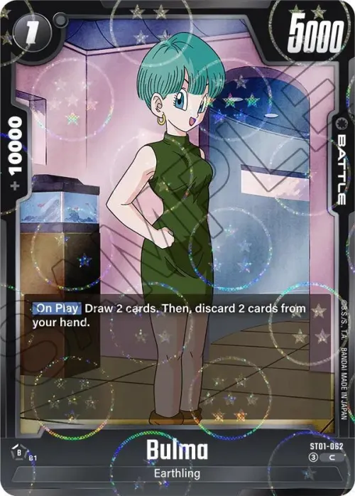 Bulma - Dragon Ball Pattern