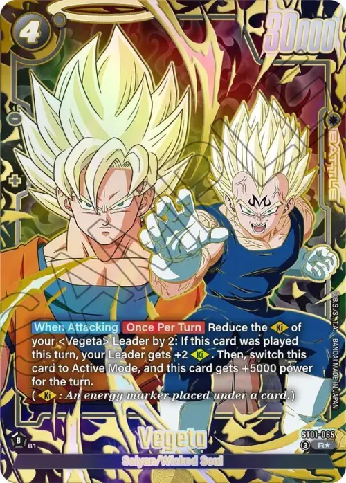 Vegeta - Alternate Art