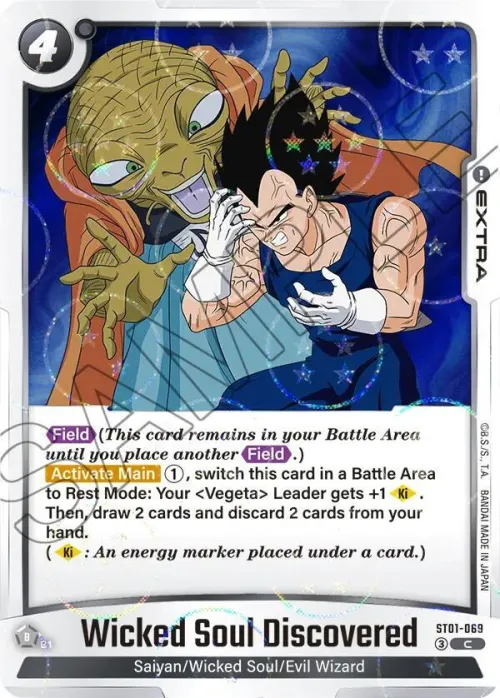 Wicked Soul Discovered - Dragon Ball Pattern