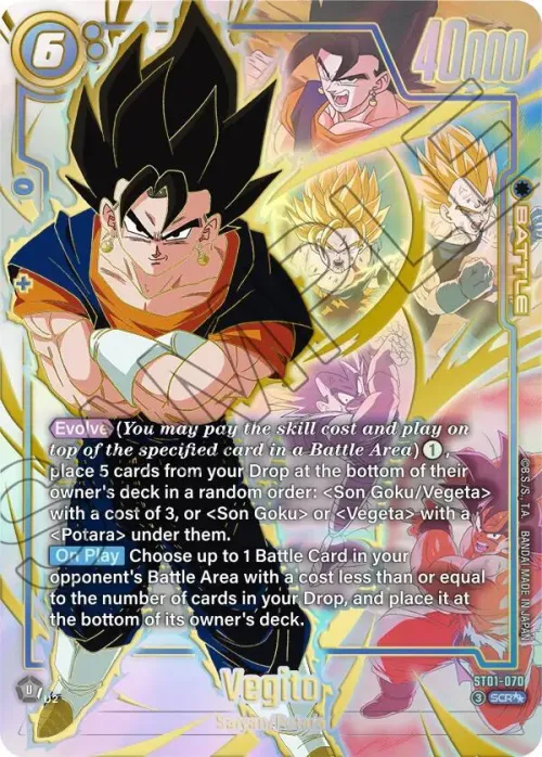Vegito - Super Alternate Art