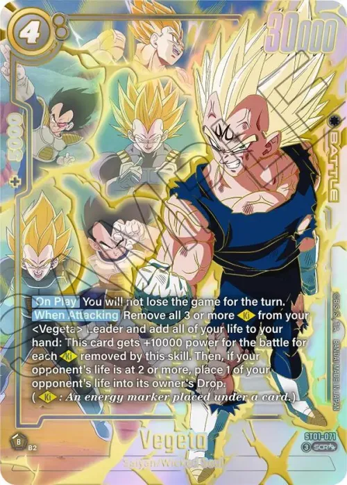 Vegeta - Super Alternate Art