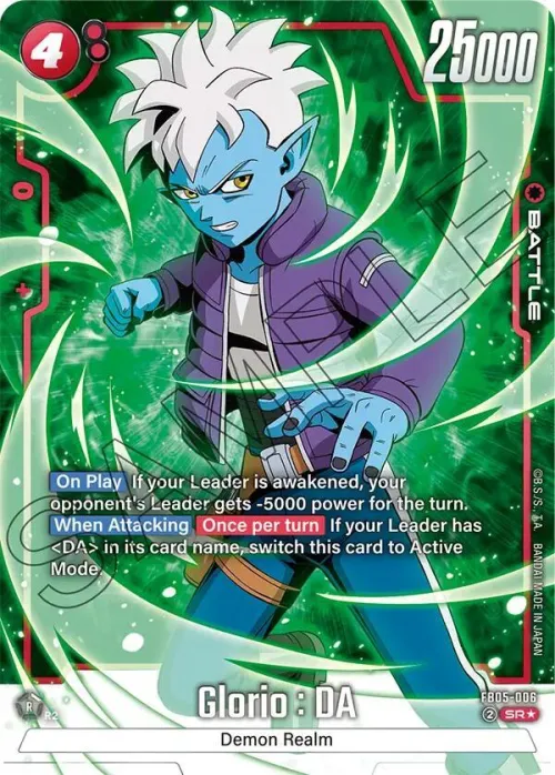 Glorio : DA - Alternate Art
