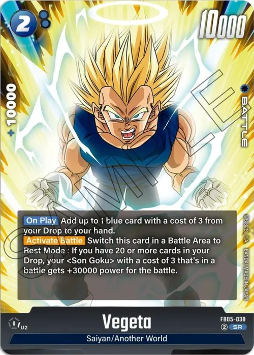 Vegeta - Holo