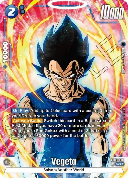 Vegeta - Alternate Art