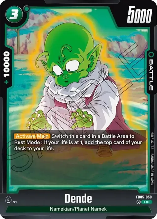 Dende