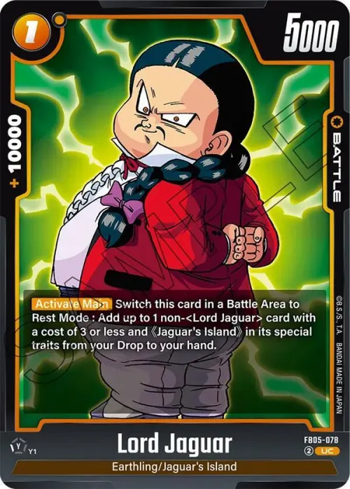 Lord Jaguar