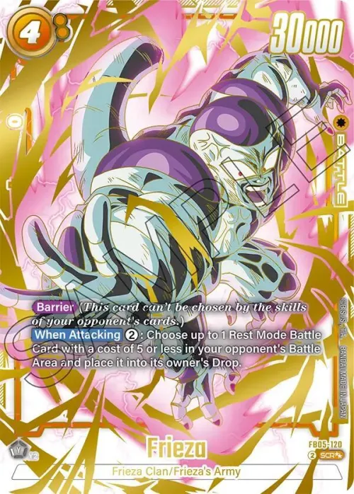Frieza - Super Alternate Art