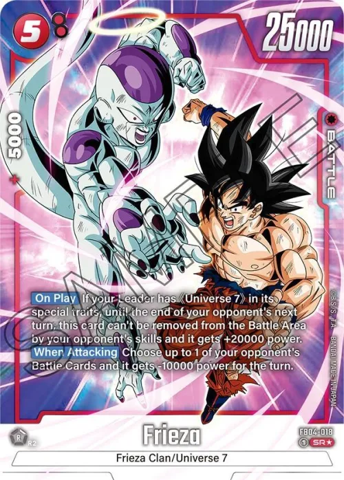 Frieza - Alternate Art