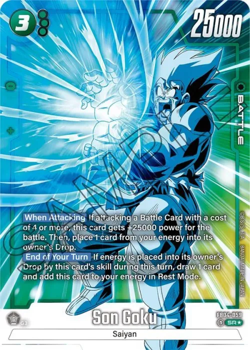 Son Goku - Alternate Art