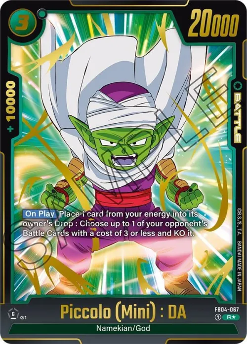 Piccolo (Mini) : DA - Alternate Art