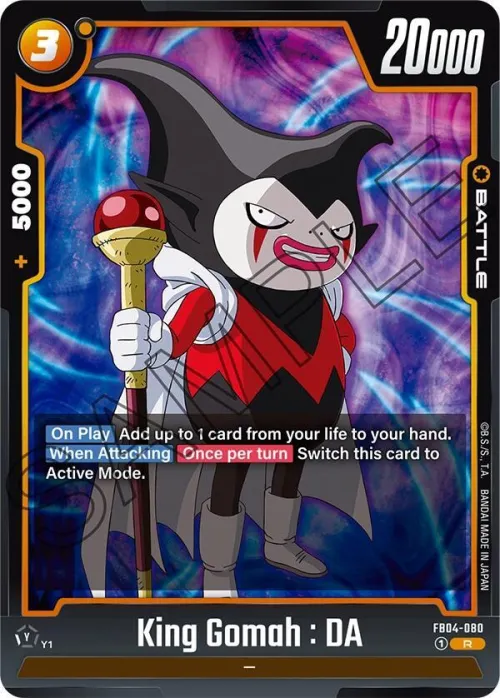 King Gomah : DA - Holo