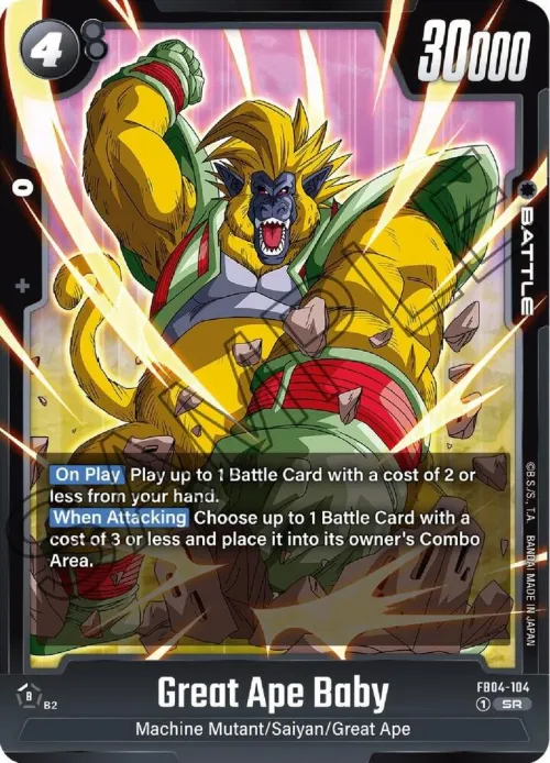 Great Ape Baby - Holo