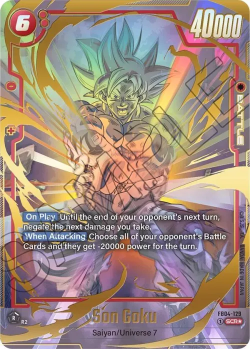 Son Goku - Alternate Art