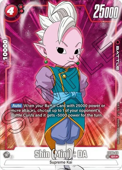 Shin (Mini) : DA - Bonus Pack Alternate Art